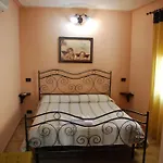 Conte Luna Bed & Breakfast 4*